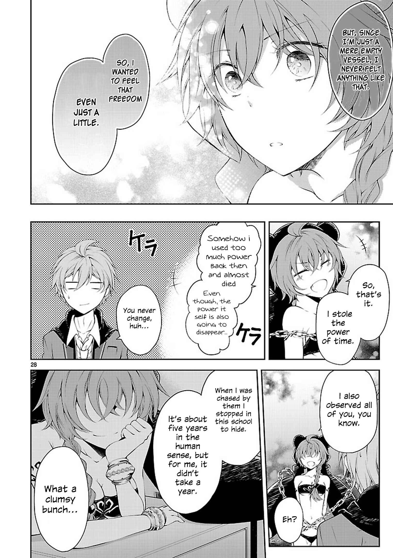 Page 27 Chapter 21 Hensoku-kei Quadrangle