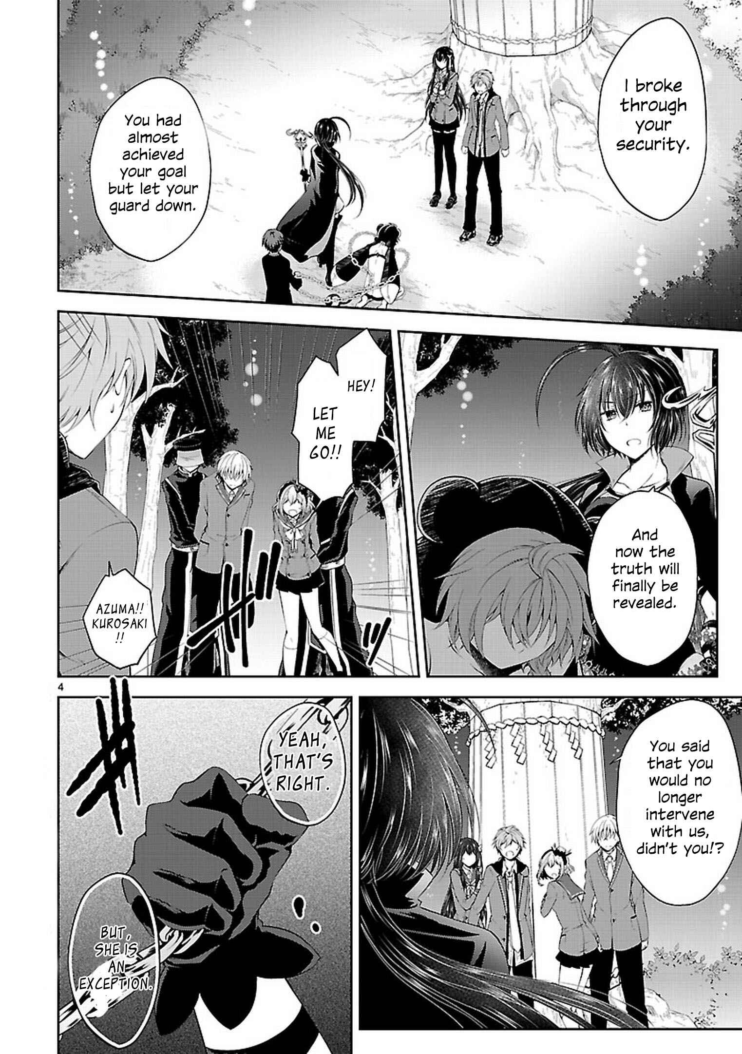 Page 3 Chapter 21 Hensoku-kei Quadrangle
