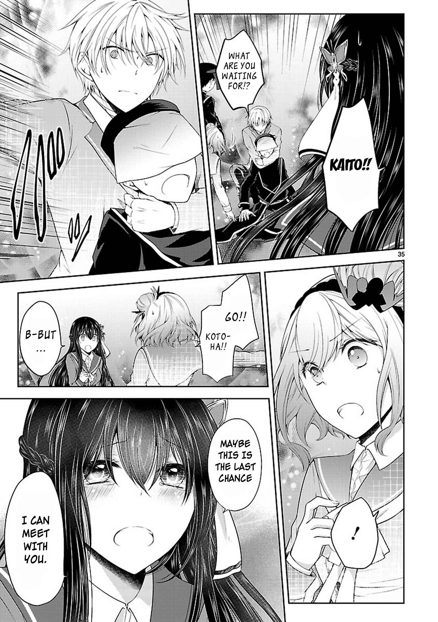 Page 34 Chapter 21 Hensoku-kei Quadrangle
