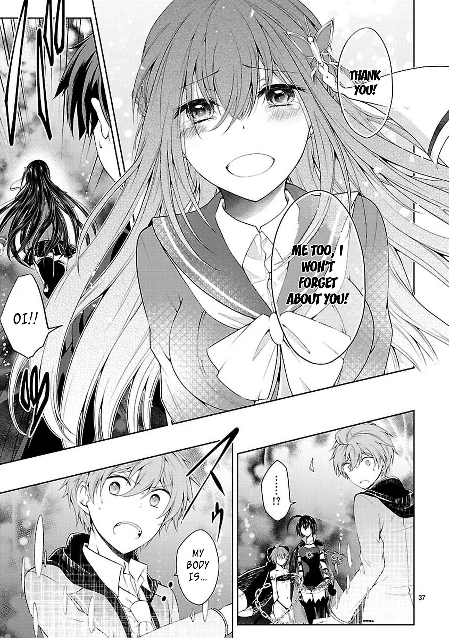 Page 36 Chapter 21 Hensoku-kei Quadrangle