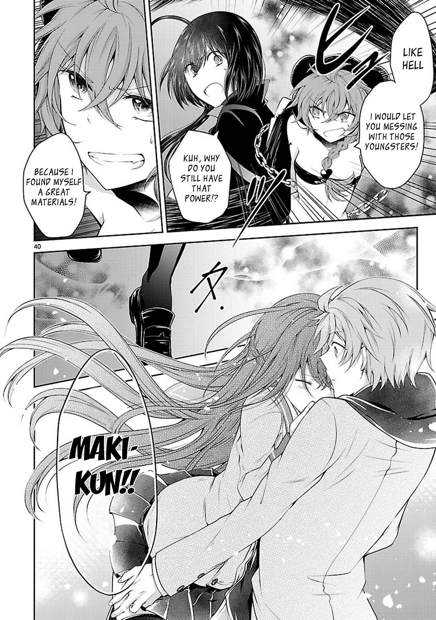 Page 39 Chapter 21 Hensoku-kei Quadrangle