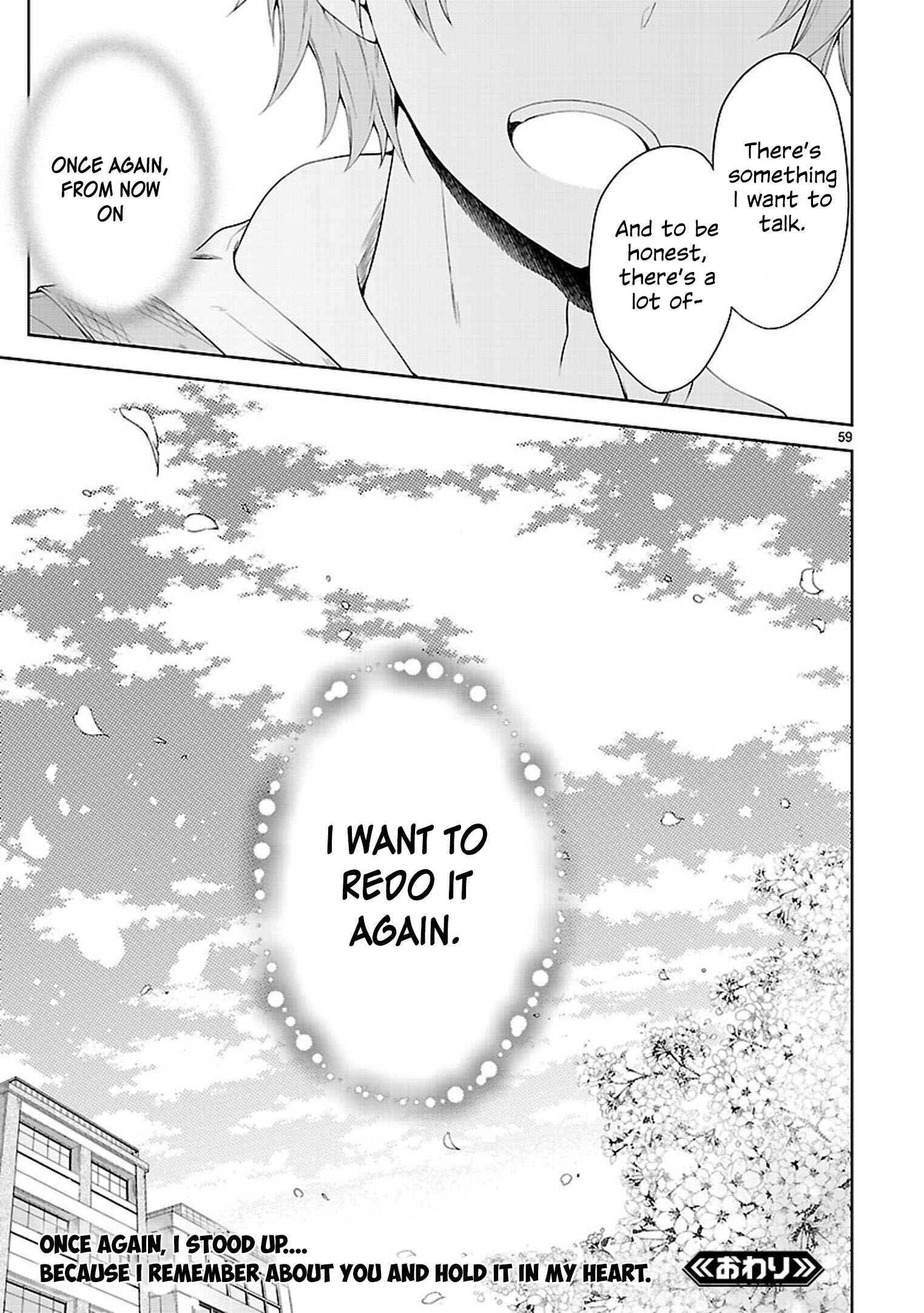 Page 57 Chapter 21 Hensoku-kei Quadrangle