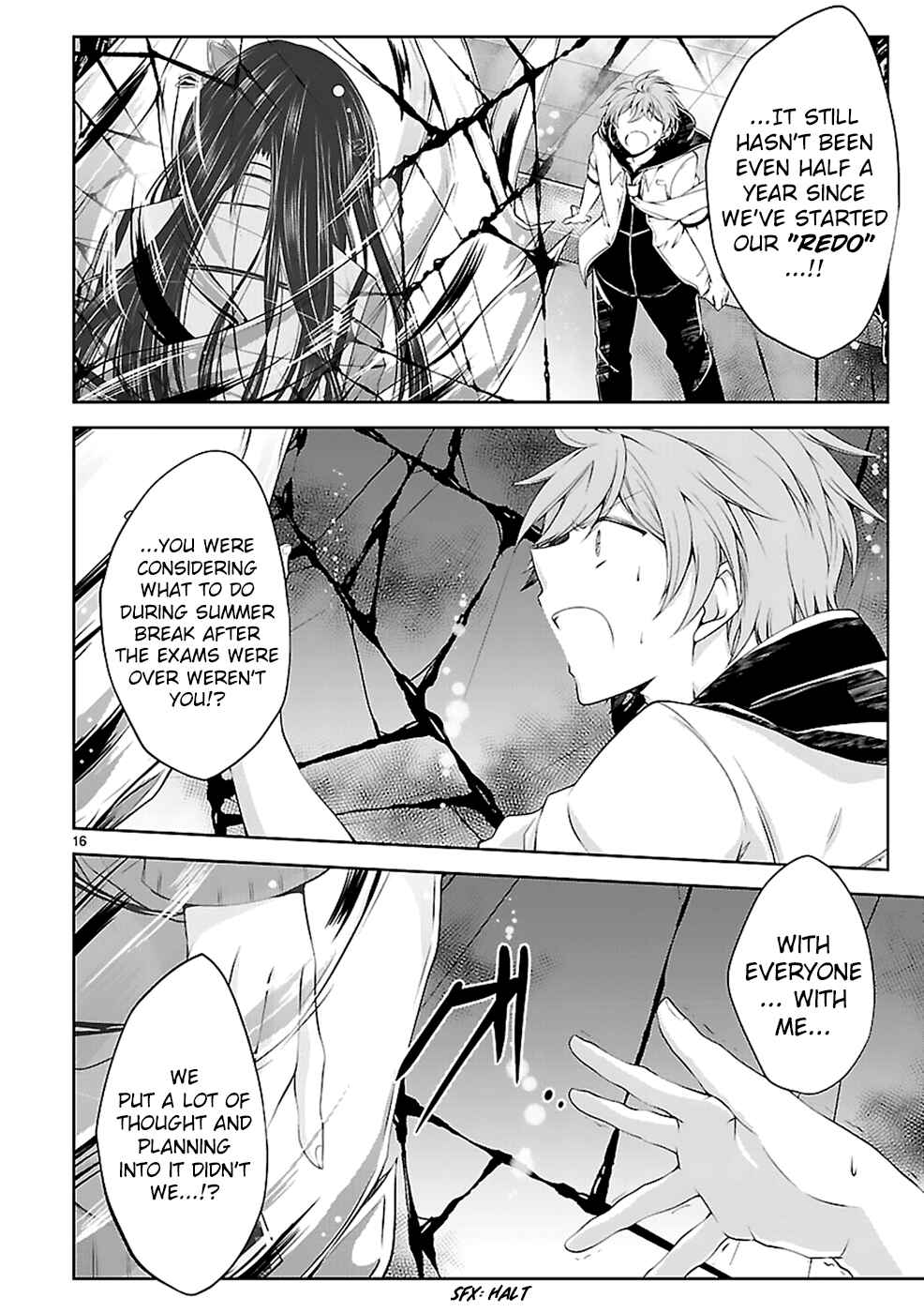Page 17 Chapter 12 Hensoku-kei Quadrangle