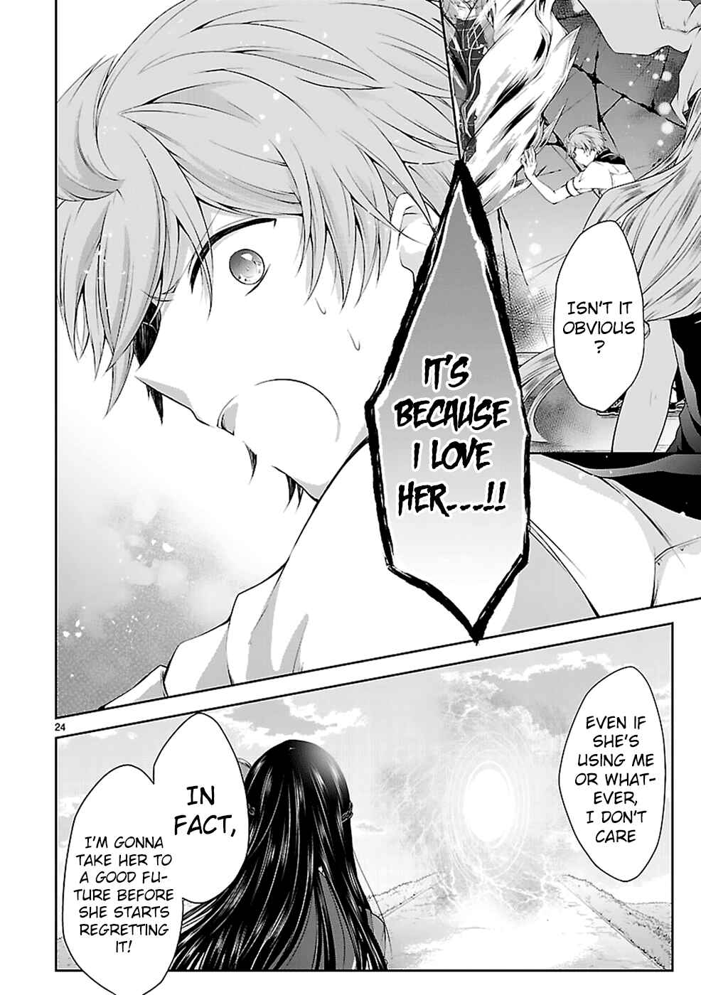 Page 25 Chapter 12 Hensoku-kei Quadrangle