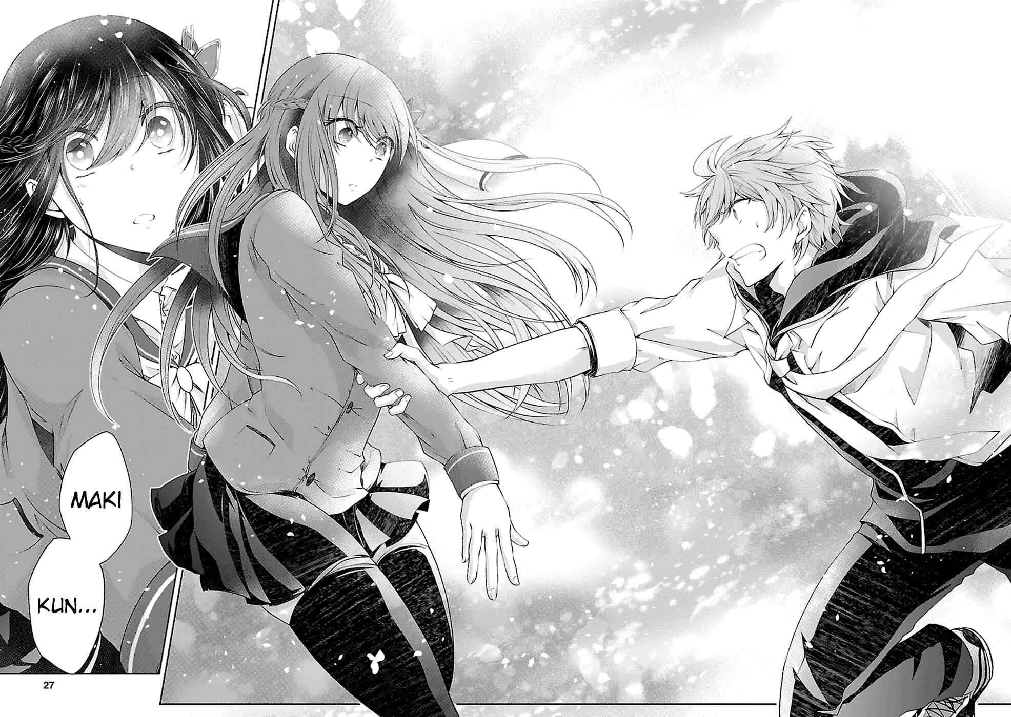 Page 27 Chapter 12 Hensoku-kei Quadrangle