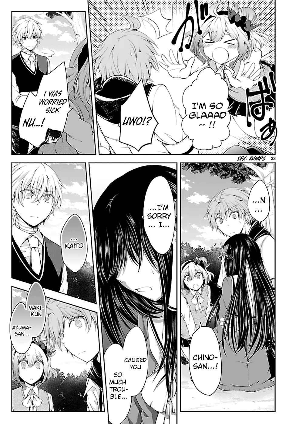 Page 33 Chapter 12 Hensoku-kei Quadrangle