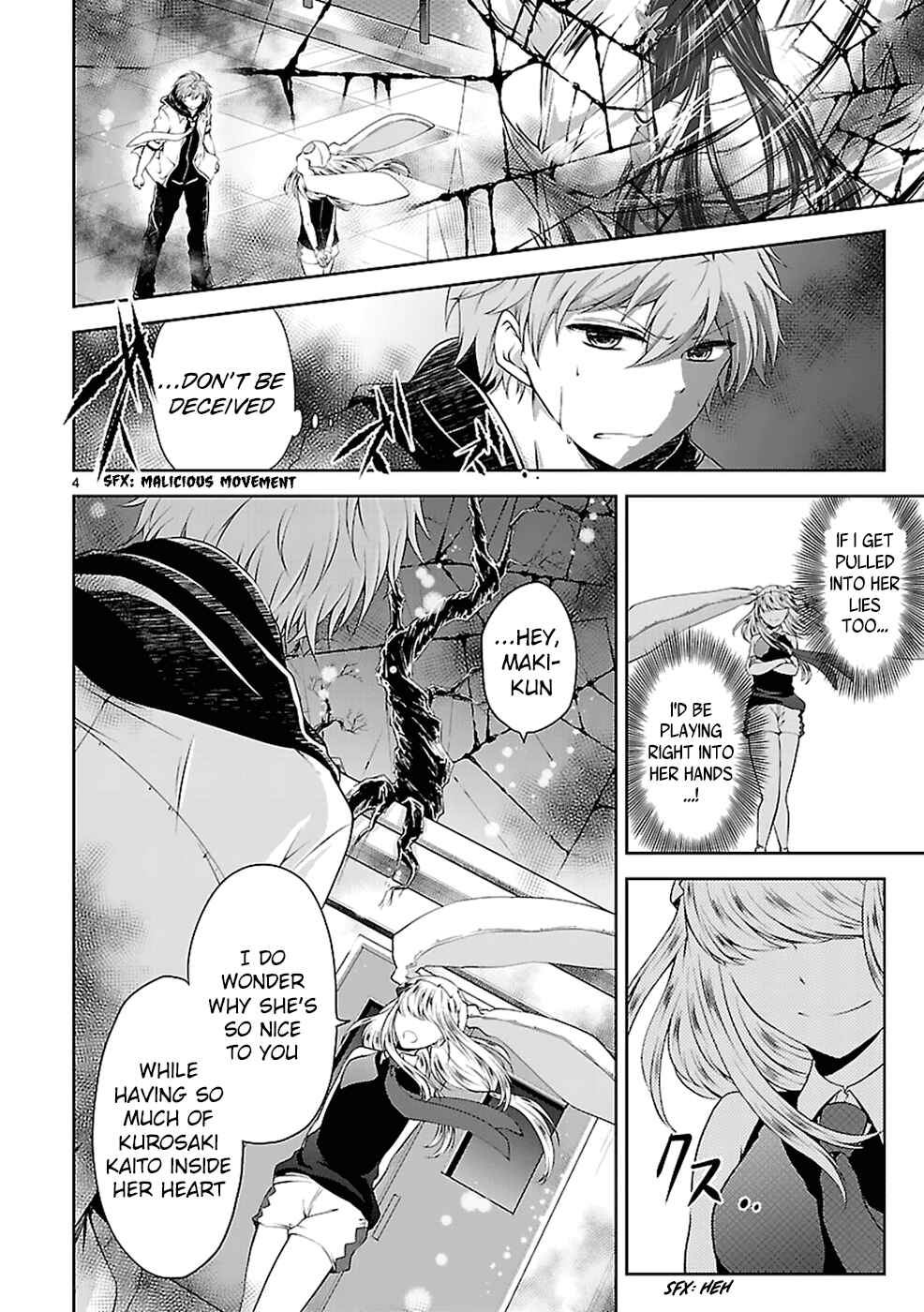 Page 5 Chapter 12 Hensoku-kei Quadrangle
