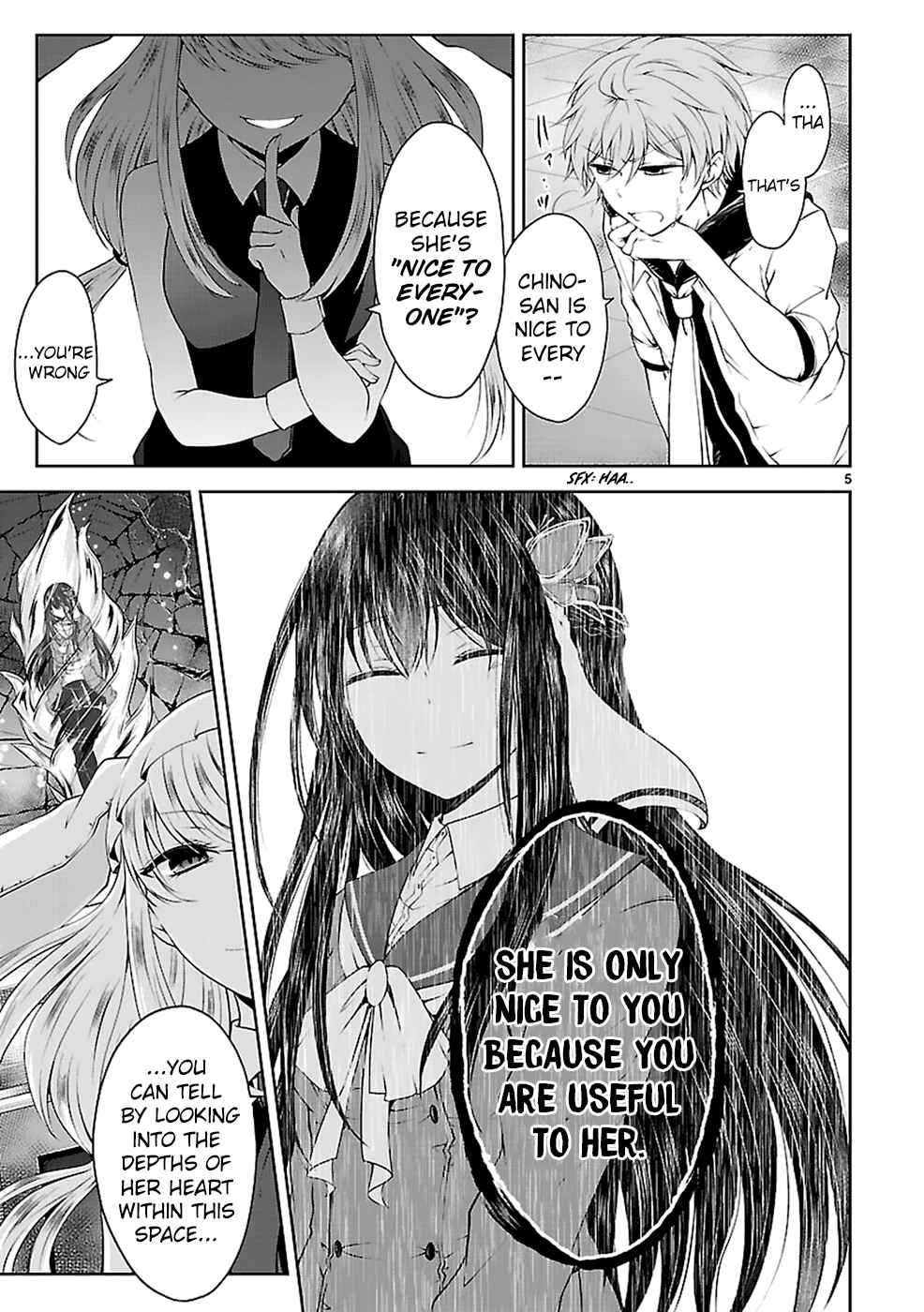 Page 6 Chapter 12 Hensoku-kei Quadrangle