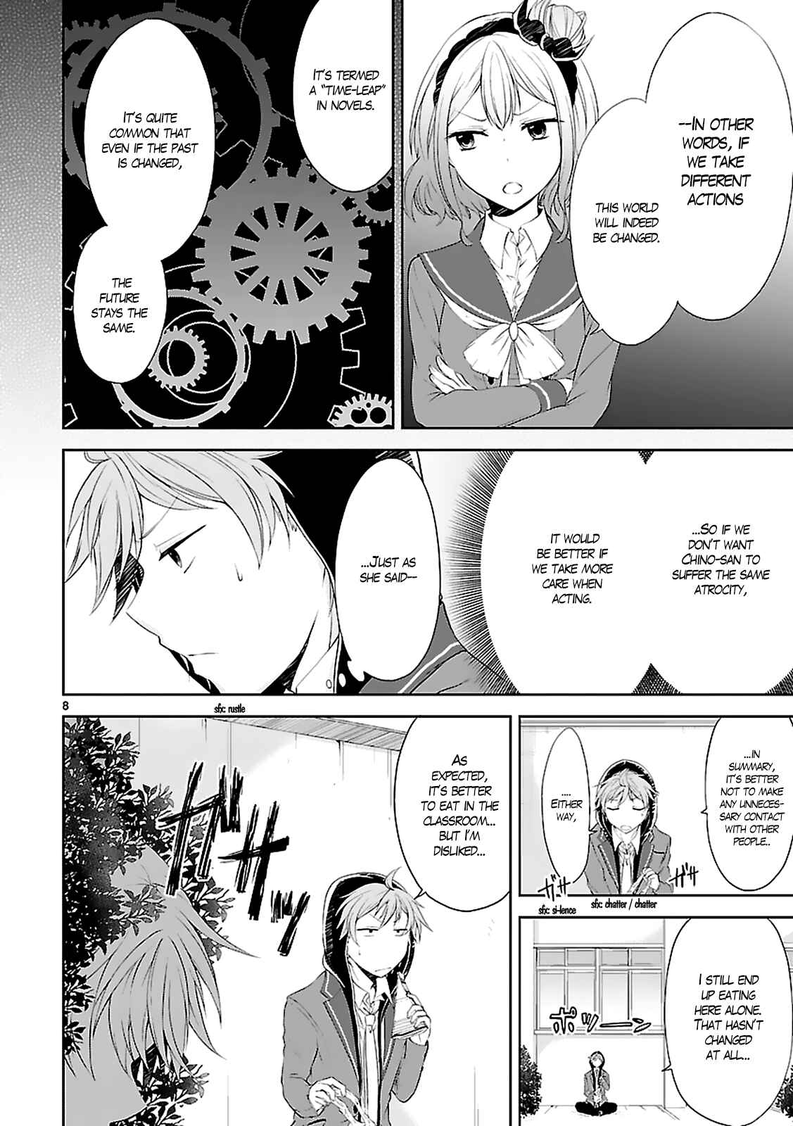 Page 10 Chapter 4 Hensoku-kei Quadrangle