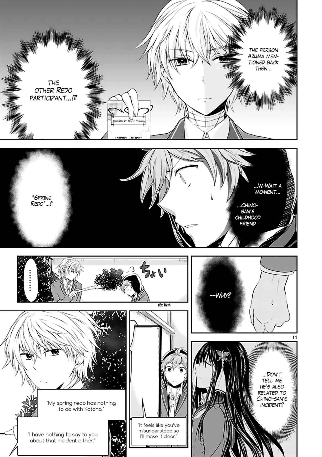 Page 13 Chapter 4 Hensoku-kei Quadrangle