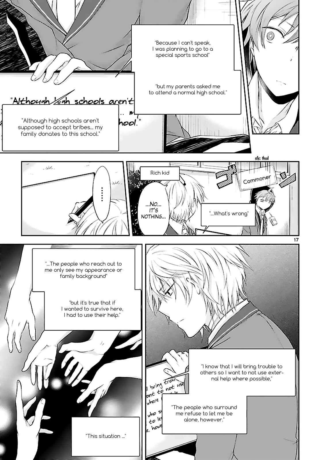 Page 19 Chapter 4 Hensoku-kei Quadrangle