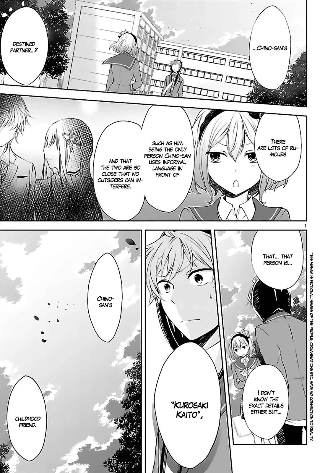 Page 3 Chapter 4 Hensoku-kei Quadrangle