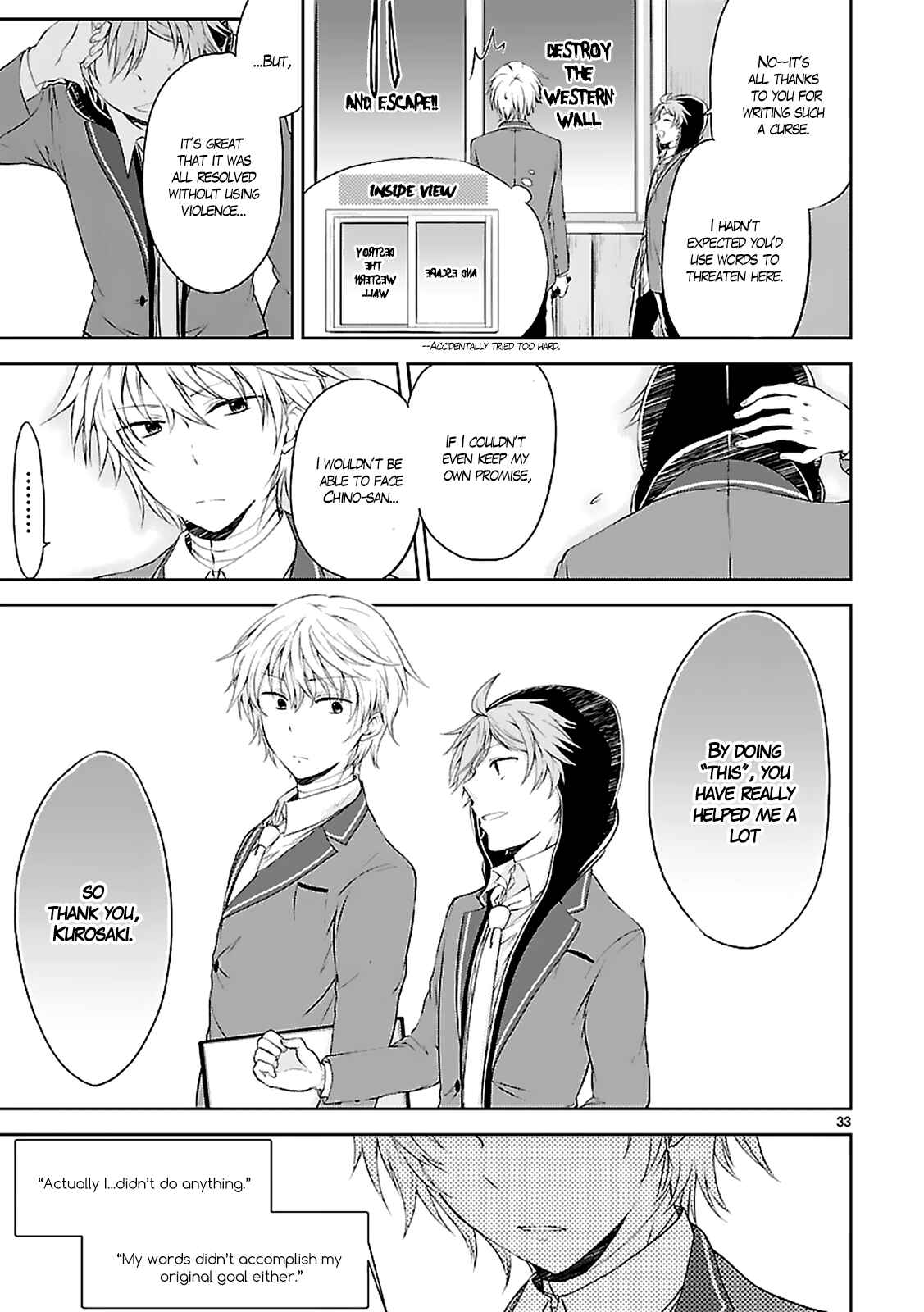 Page 35 Chapter 4 Hensoku-kei Quadrangle