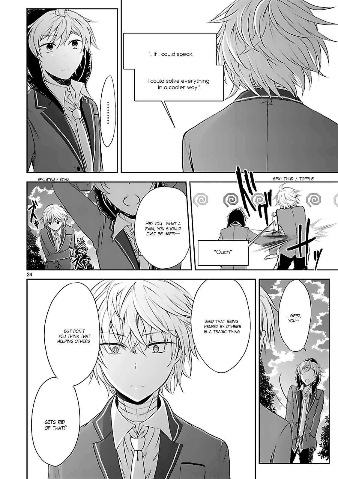 Page 36 Chapter 4 Hensoku-kei Quadrangle