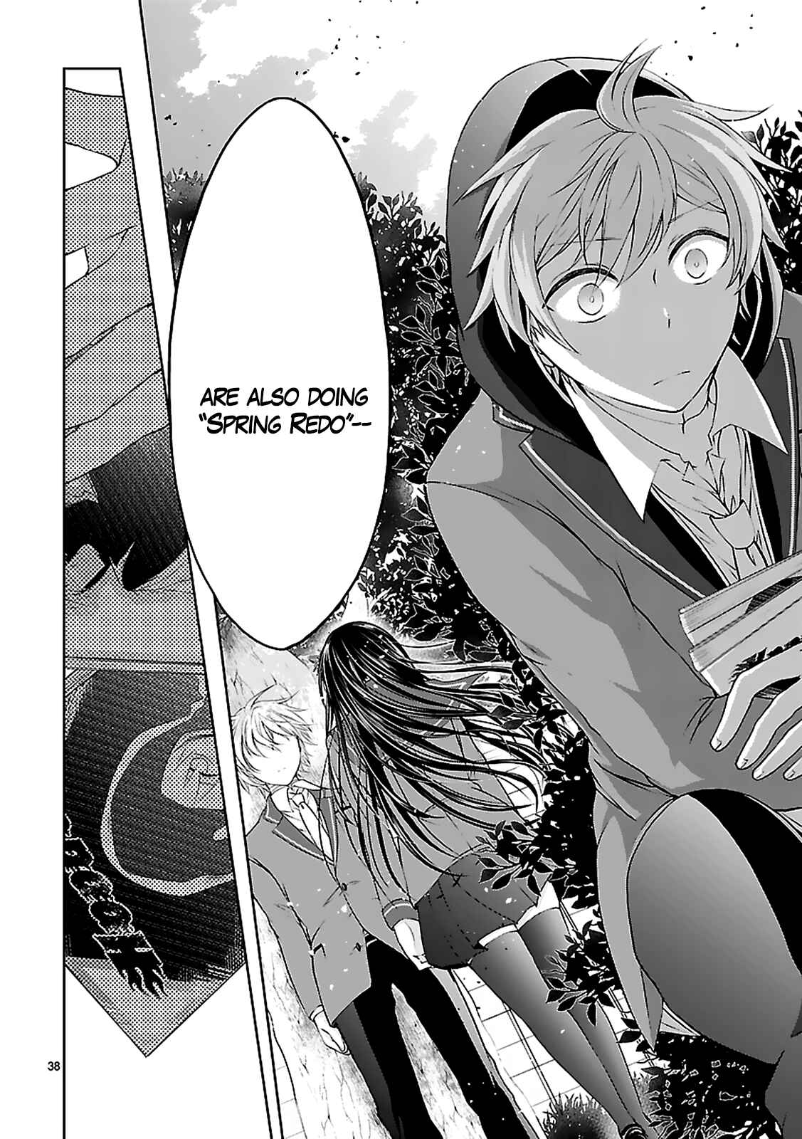 Page 40 Chapter 4 Hensoku-kei Quadrangle