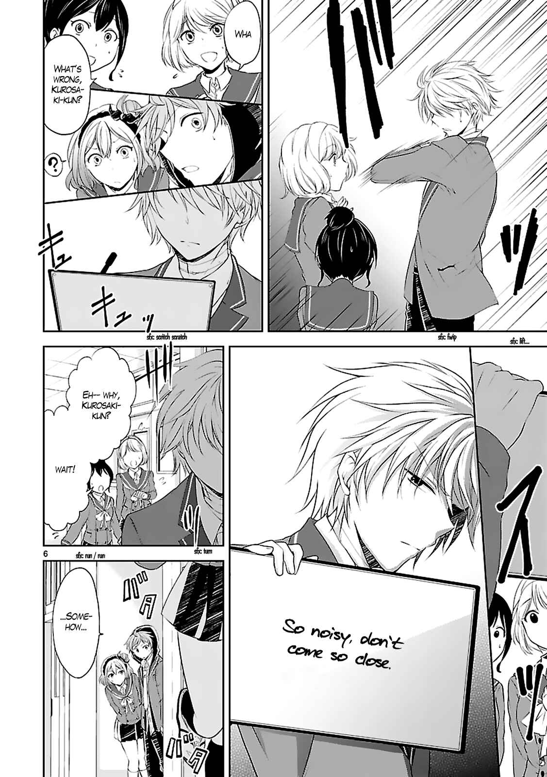Page 8 Chapter 4 Hensoku-kei Quadrangle