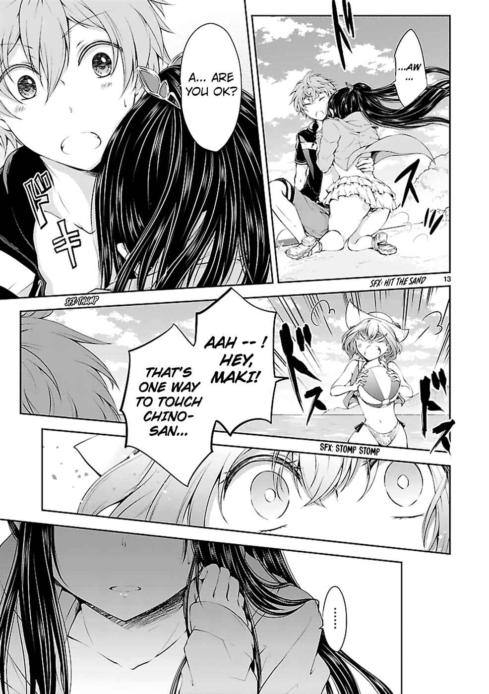 Page 13 Chapter 13 Hensoku-kei Quadrangle