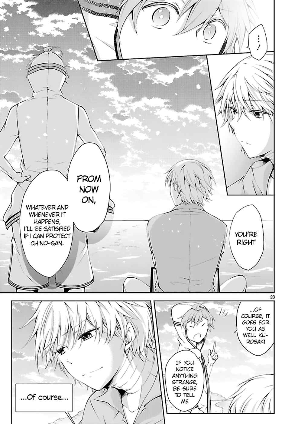 Page 23 Chapter 13 Hensoku-kei Quadrangle