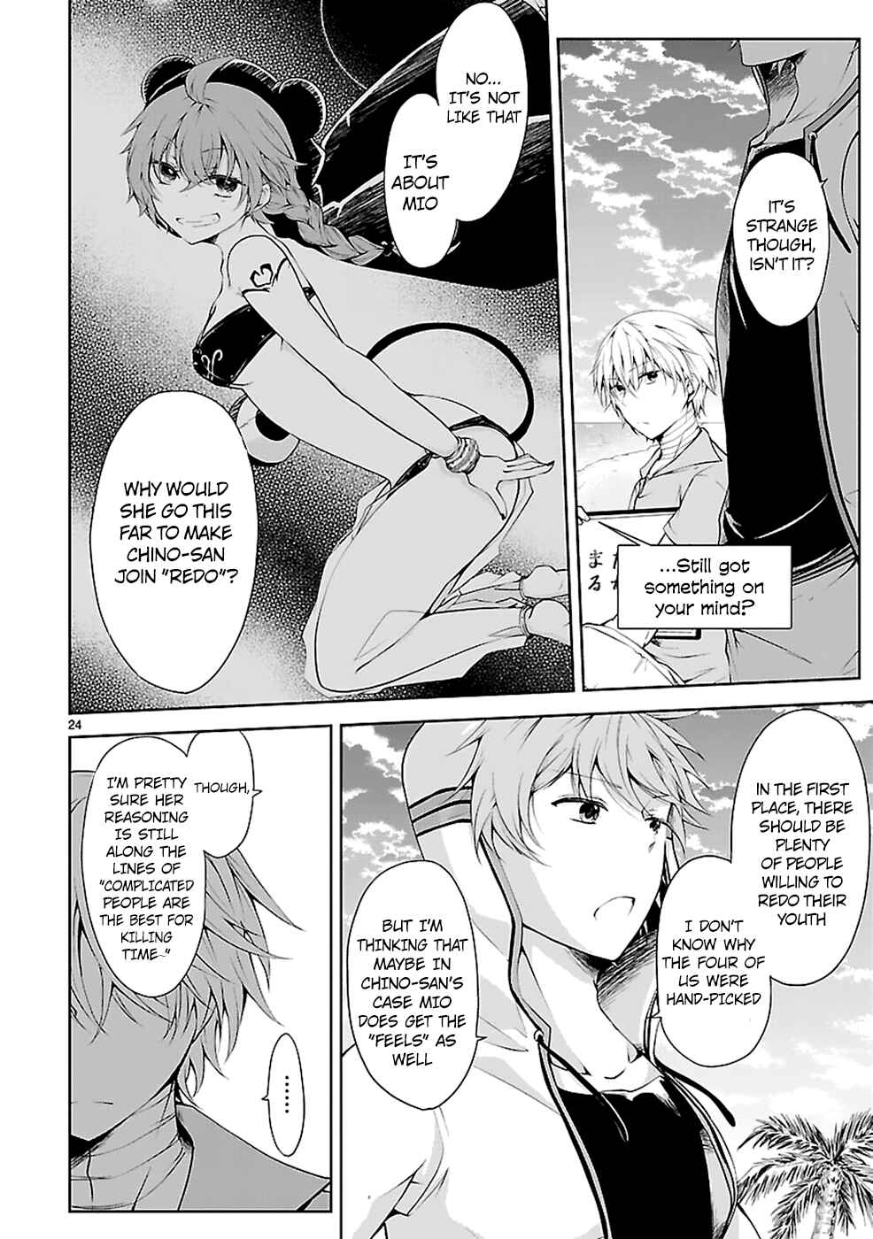 Page 24 Chapter 13 Hensoku-kei Quadrangle
