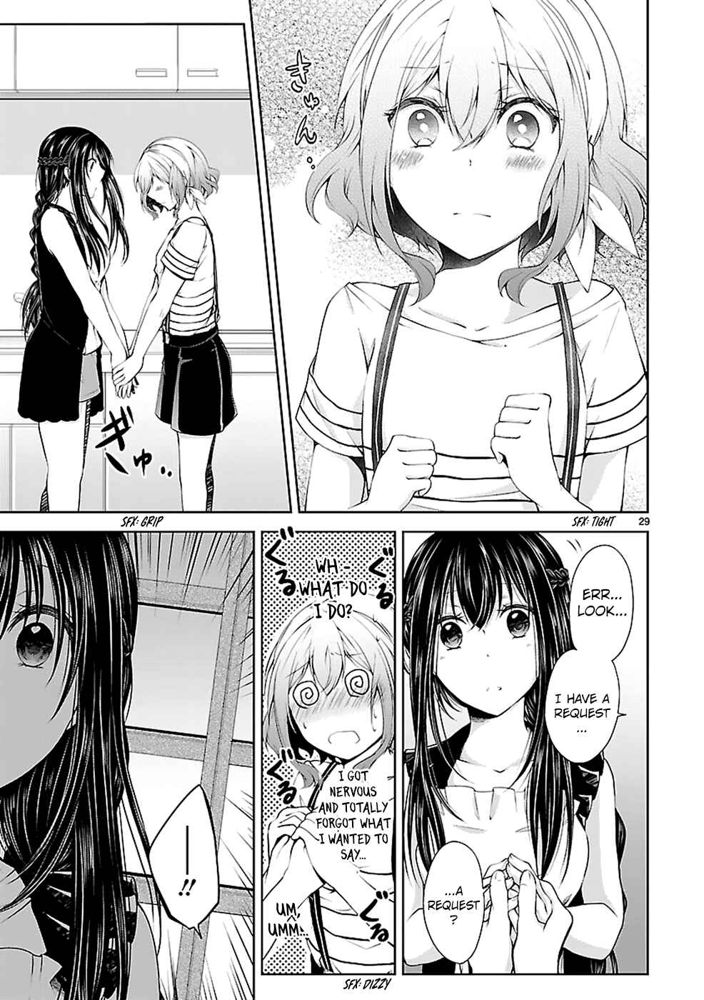 Page 29 Chapter 13 Hensoku-kei Quadrangle