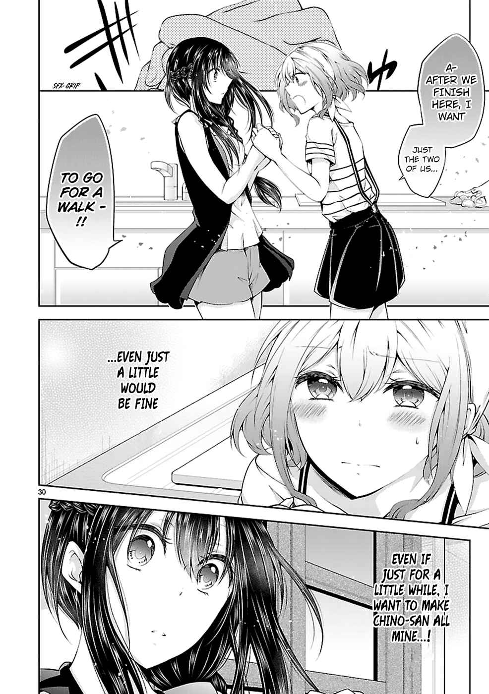 Page 30 Chapter 13 Hensoku-kei Quadrangle