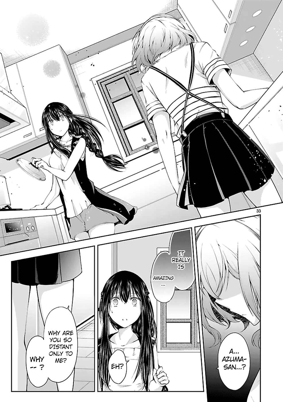 Page 33 Chapter 13 Hensoku-kei Quadrangle