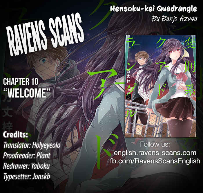 Page 1 Chapter 10 Hensoku-kei Quadrangle
