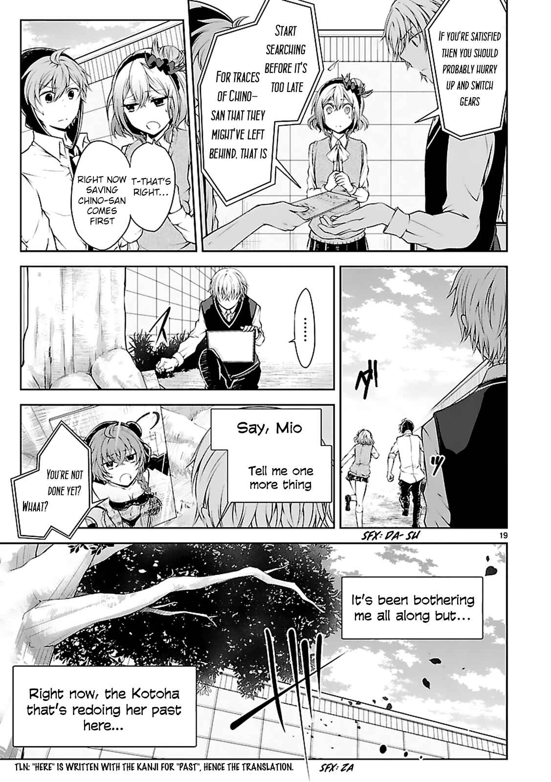 Page 20 Chapter 10 Hensoku-kei Quadrangle