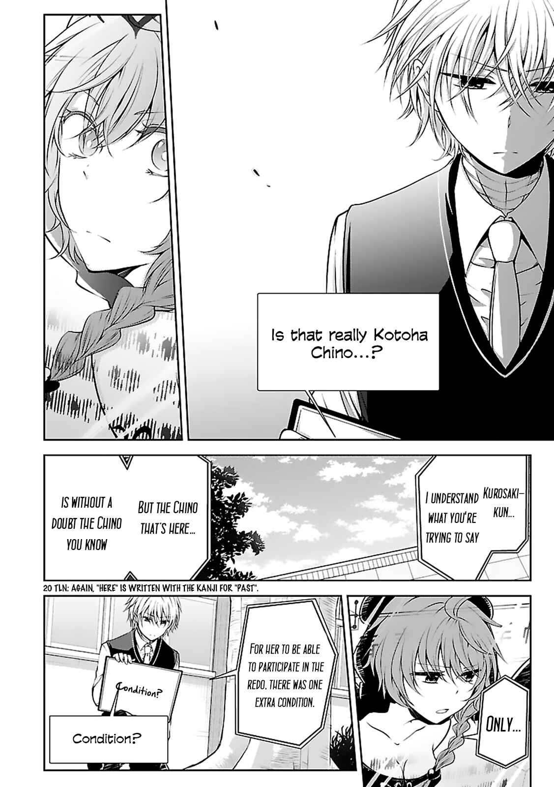 Page 21 Chapter 10 Hensoku-kei Quadrangle