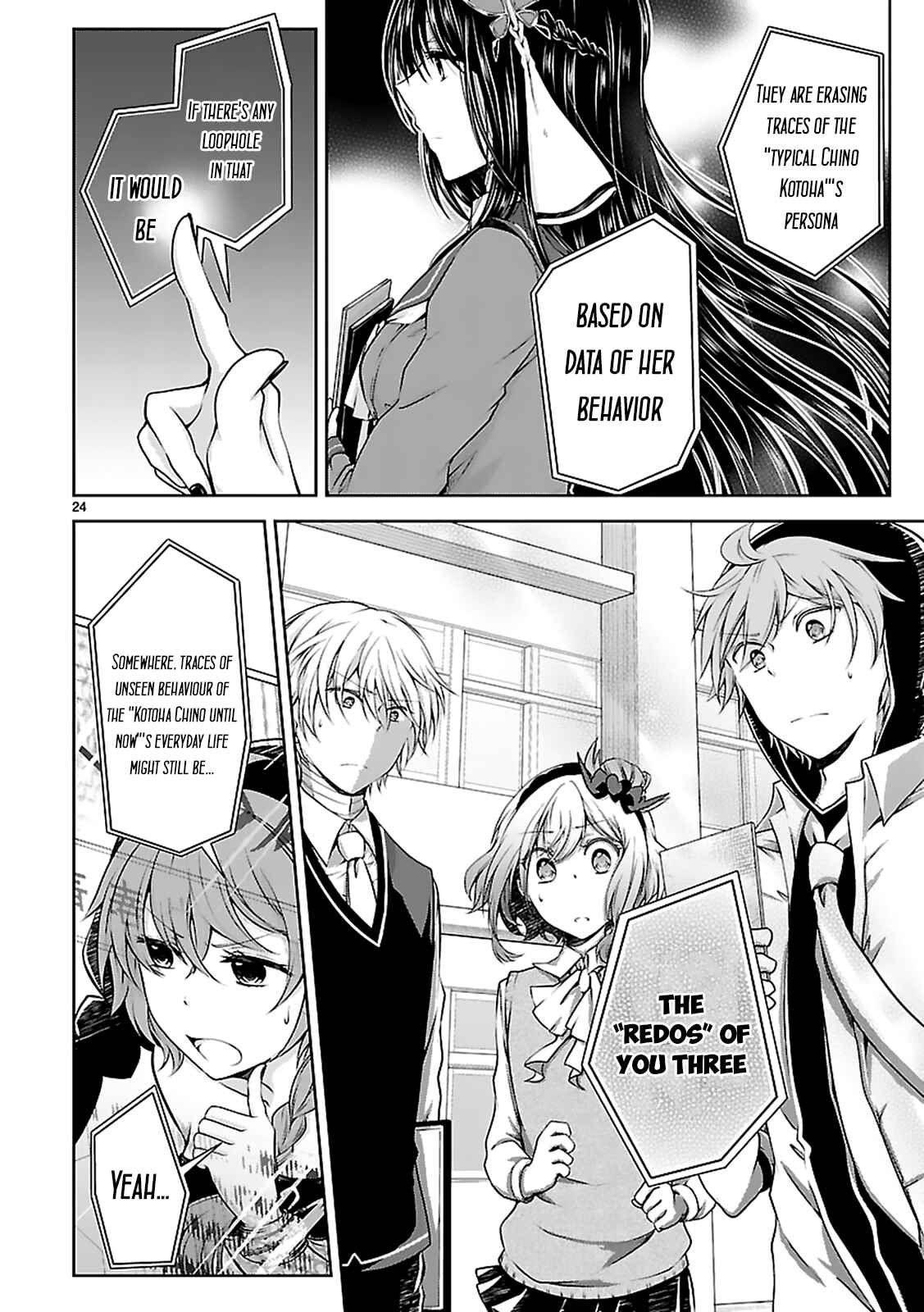 Page 25 Chapter 10 Hensoku-kei Quadrangle