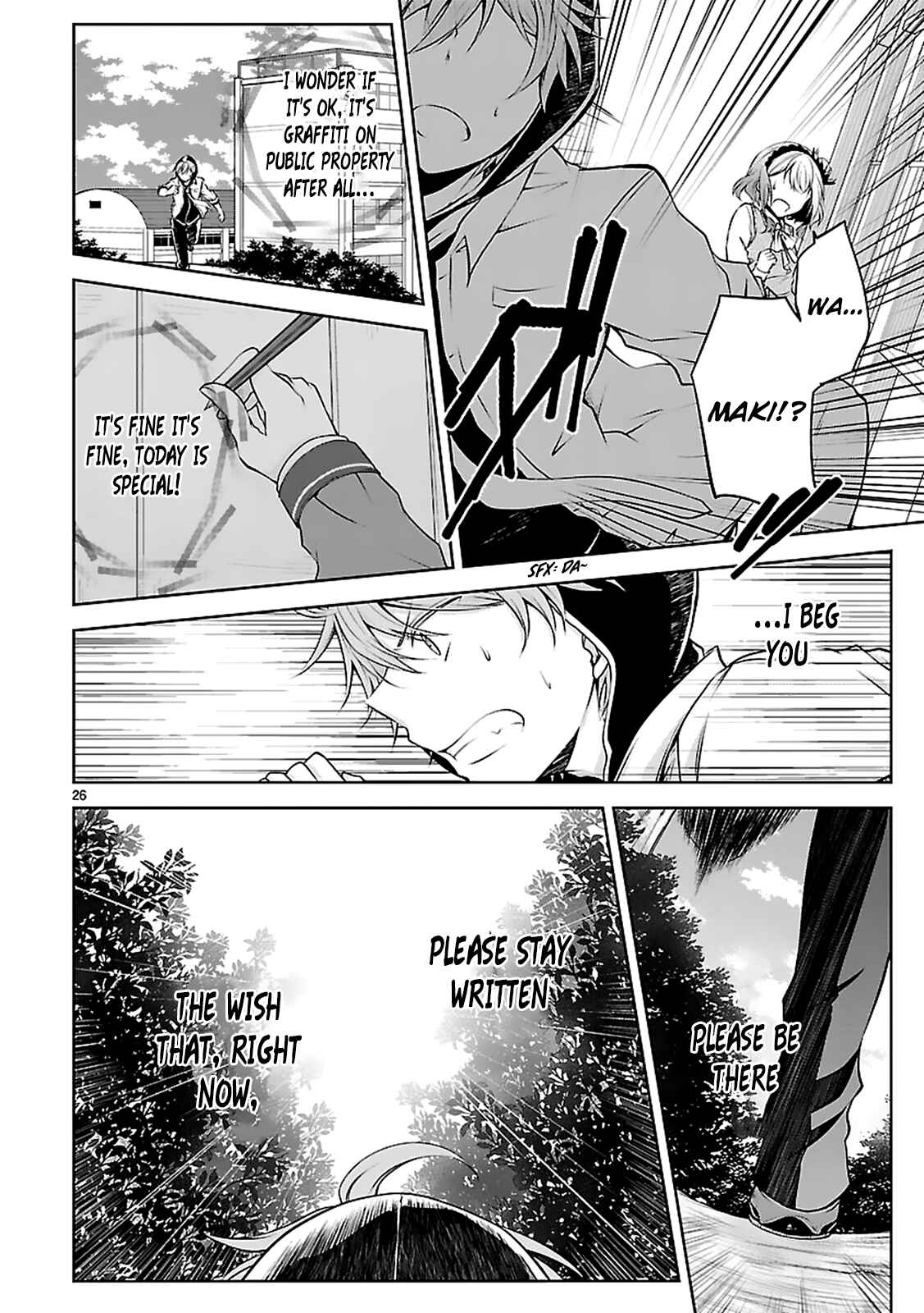 Page 27 Chapter 10 Hensoku-kei Quadrangle