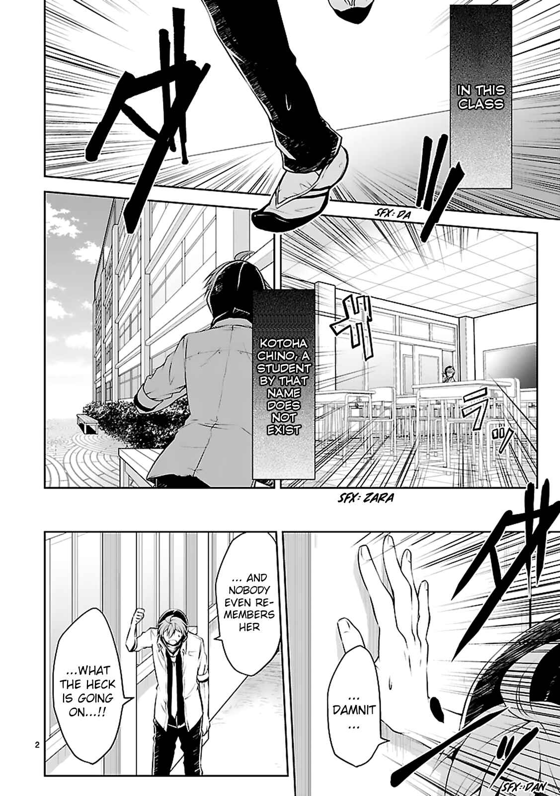Page 3 Chapter 10 Hensoku-kei Quadrangle