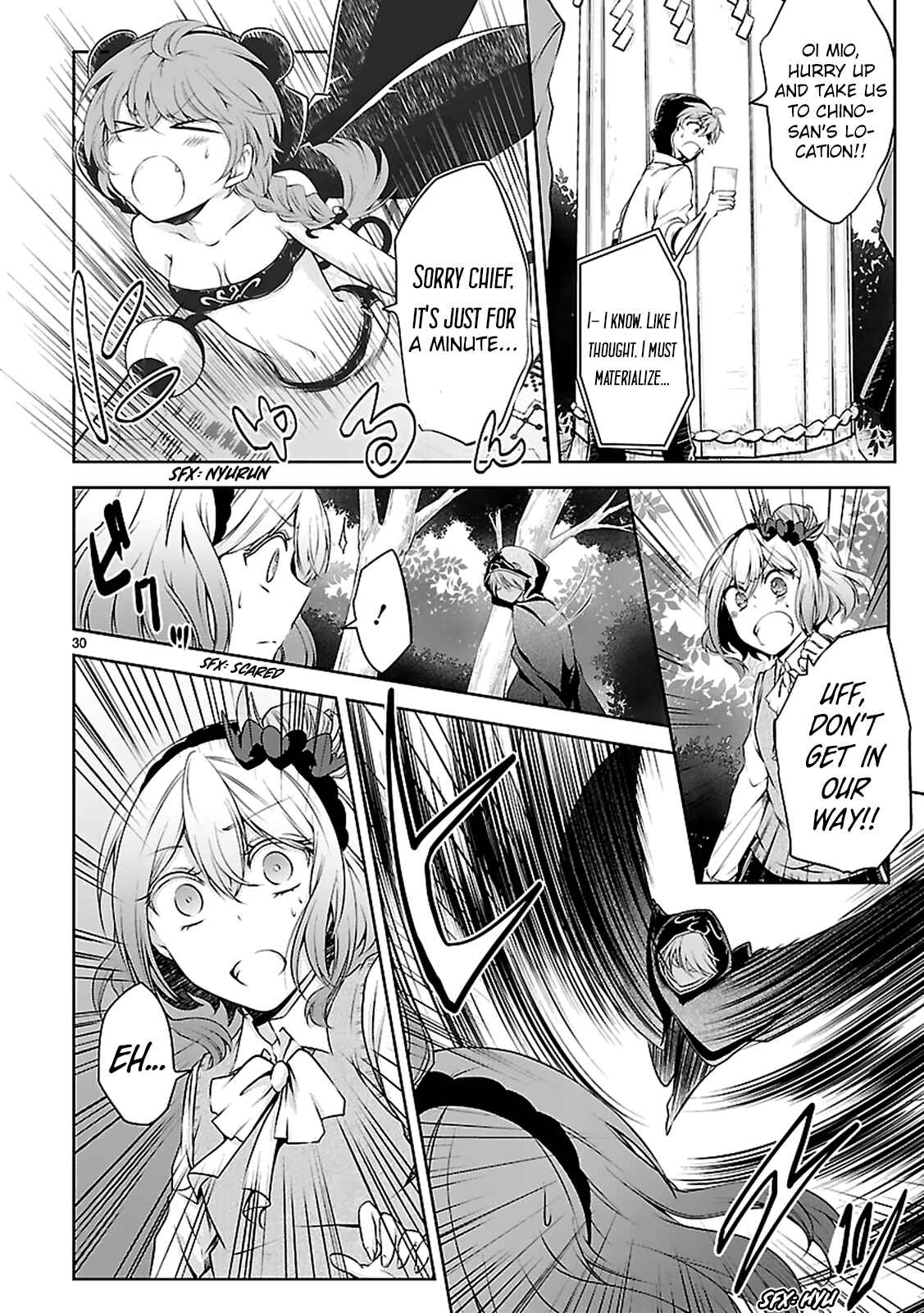 Page 31 Chapter 10 Hensoku-kei Quadrangle