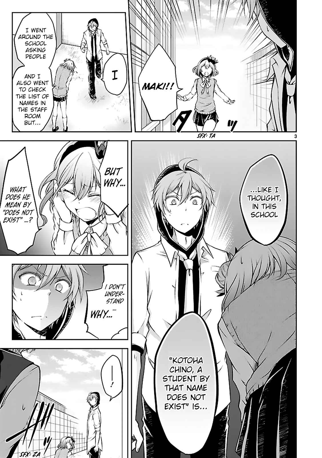 Page 4 Chapter 10 Hensoku-kei Quadrangle
