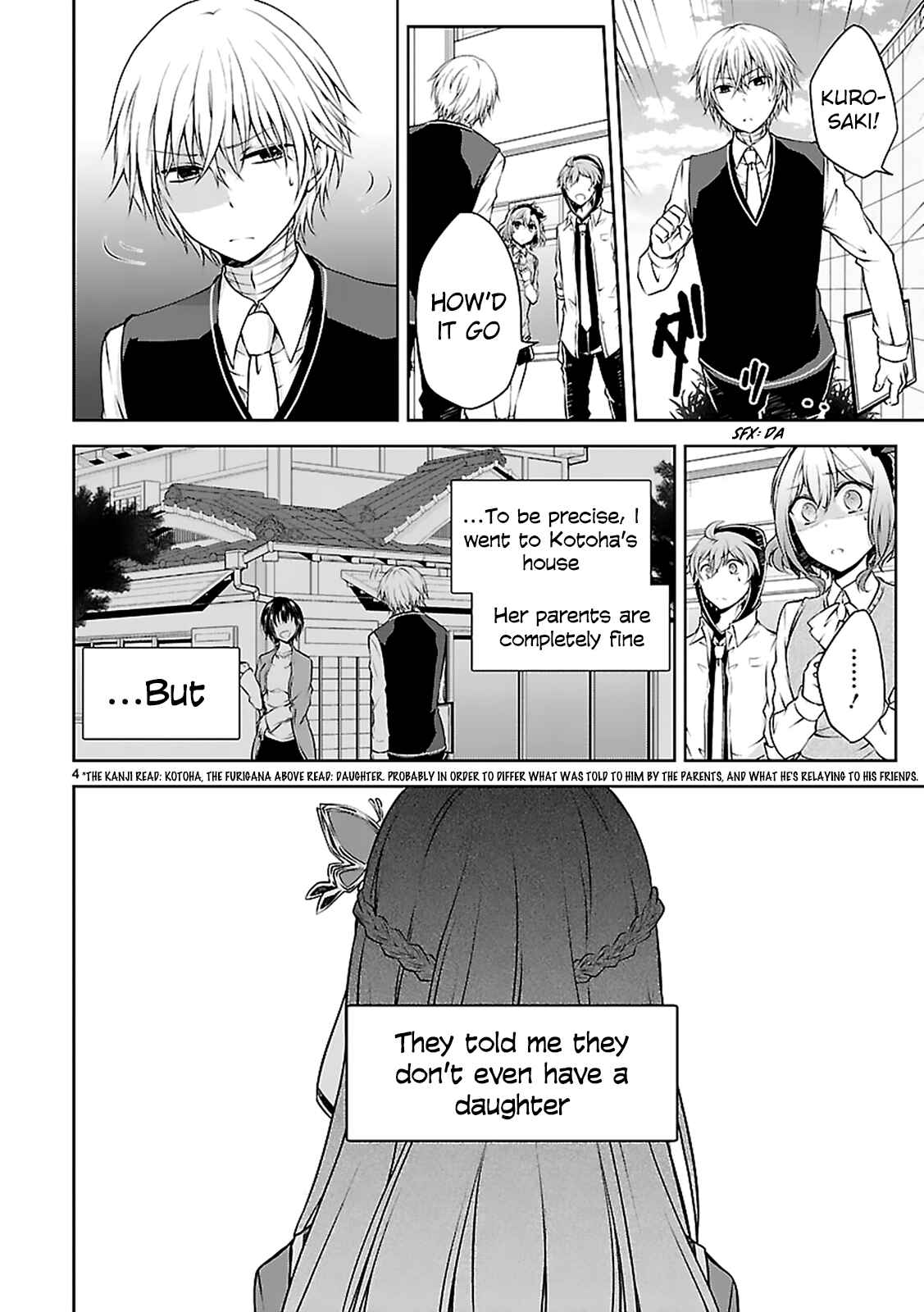 Page 5 Chapter 10 Hensoku-kei Quadrangle