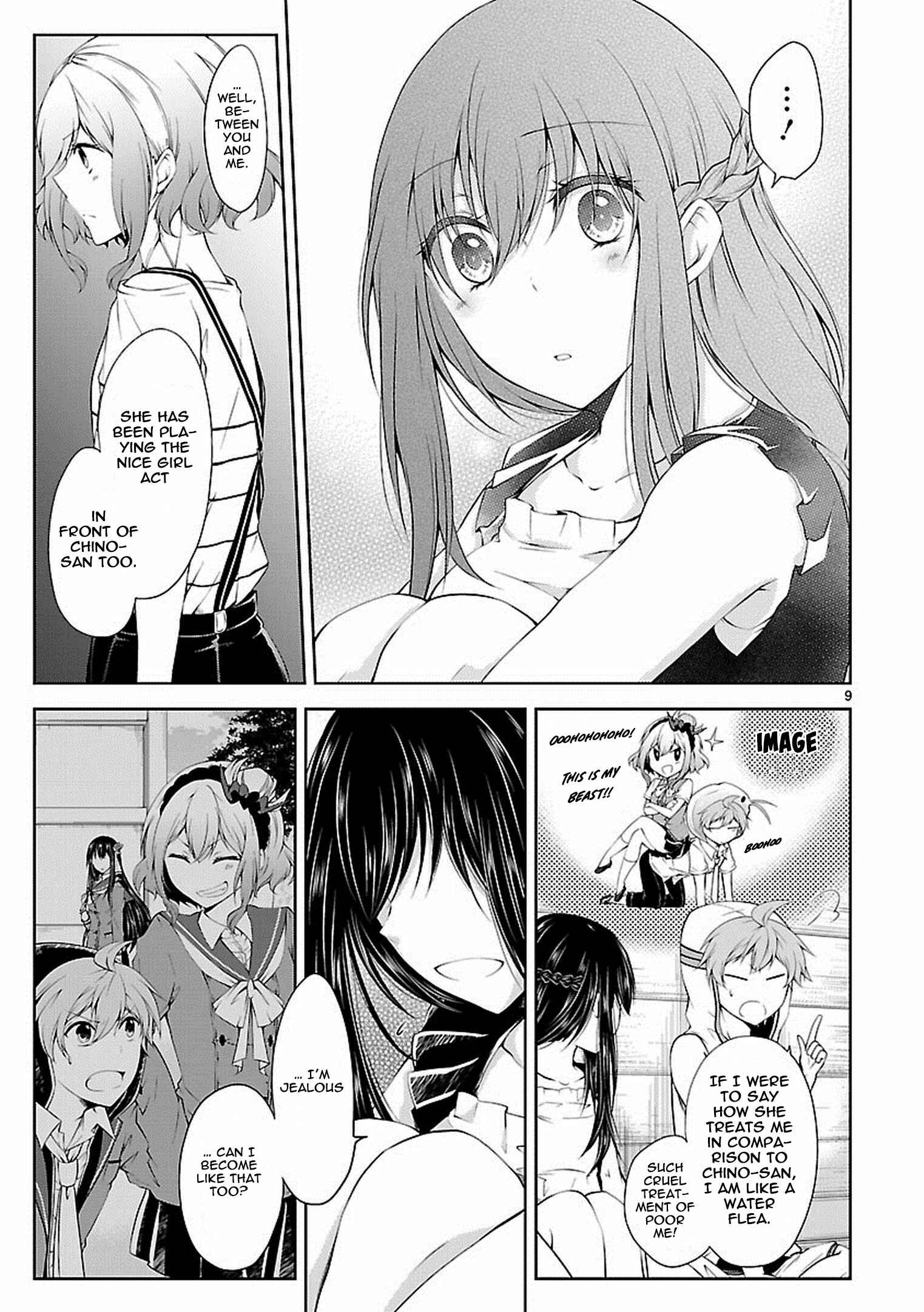 Page 10 Chapter 14 Hensoku-kei Quadrangle