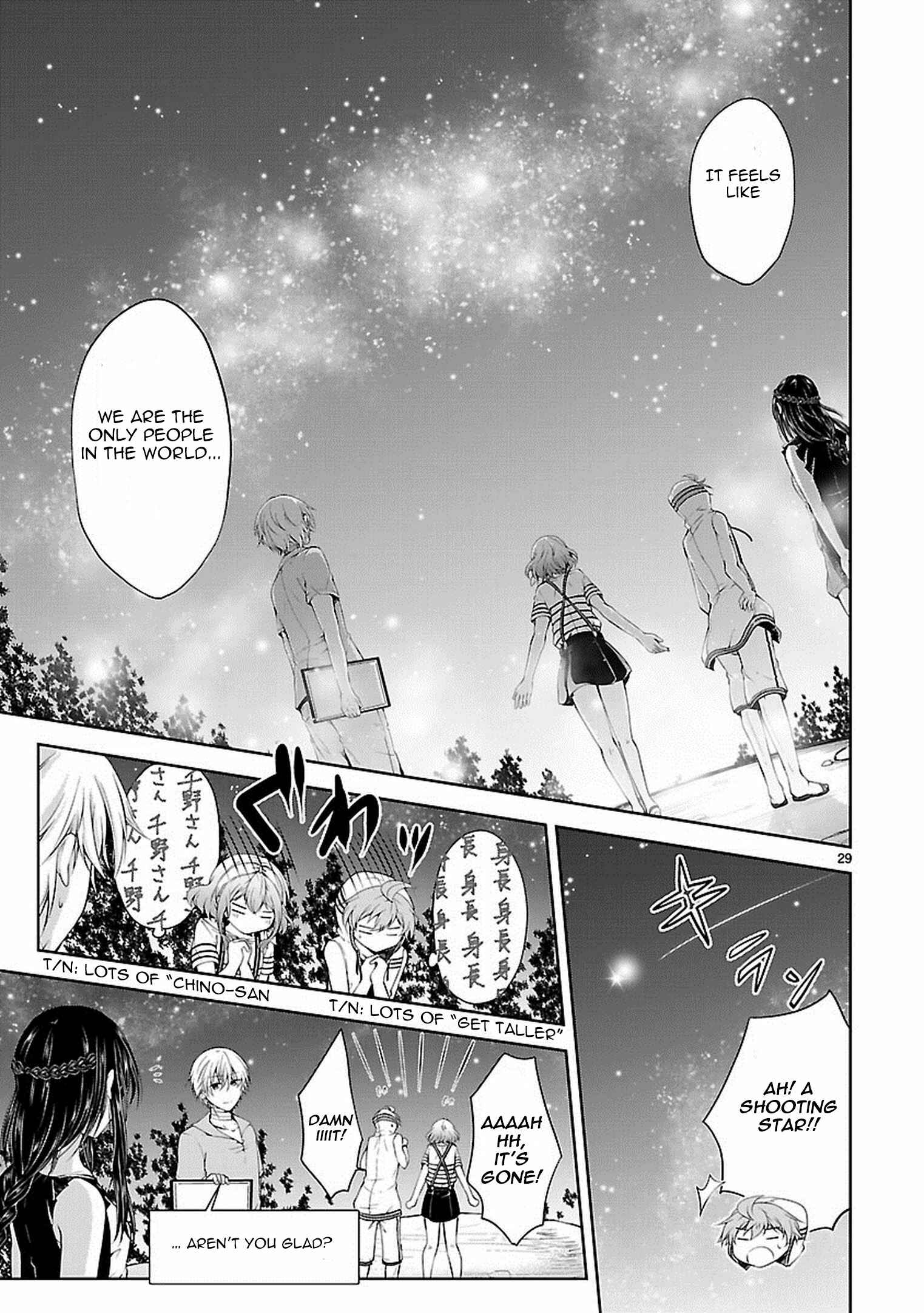 Page 29 Chapter 14 Hensoku-kei Quadrangle