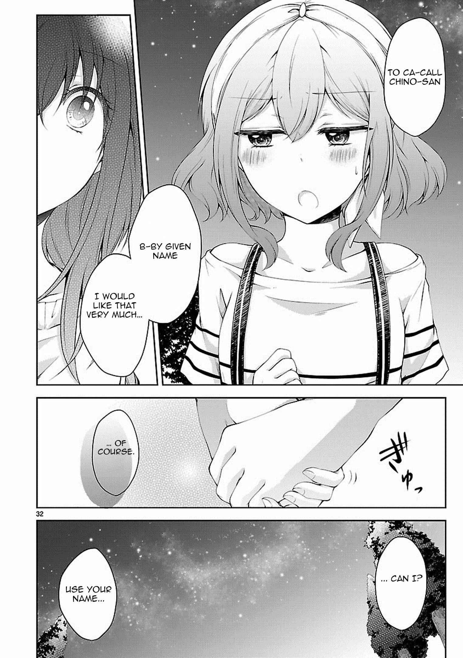 Page 32 Chapter 14 Hensoku-kei Quadrangle