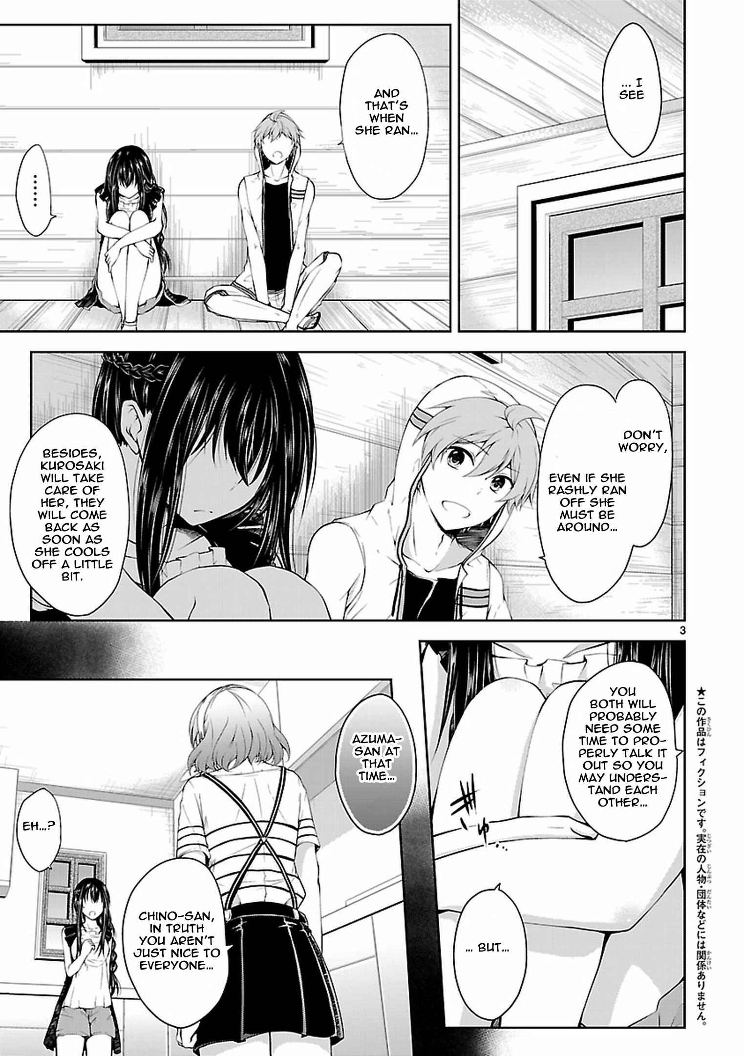 Page 4 Chapter 14 Hensoku-kei Quadrangle