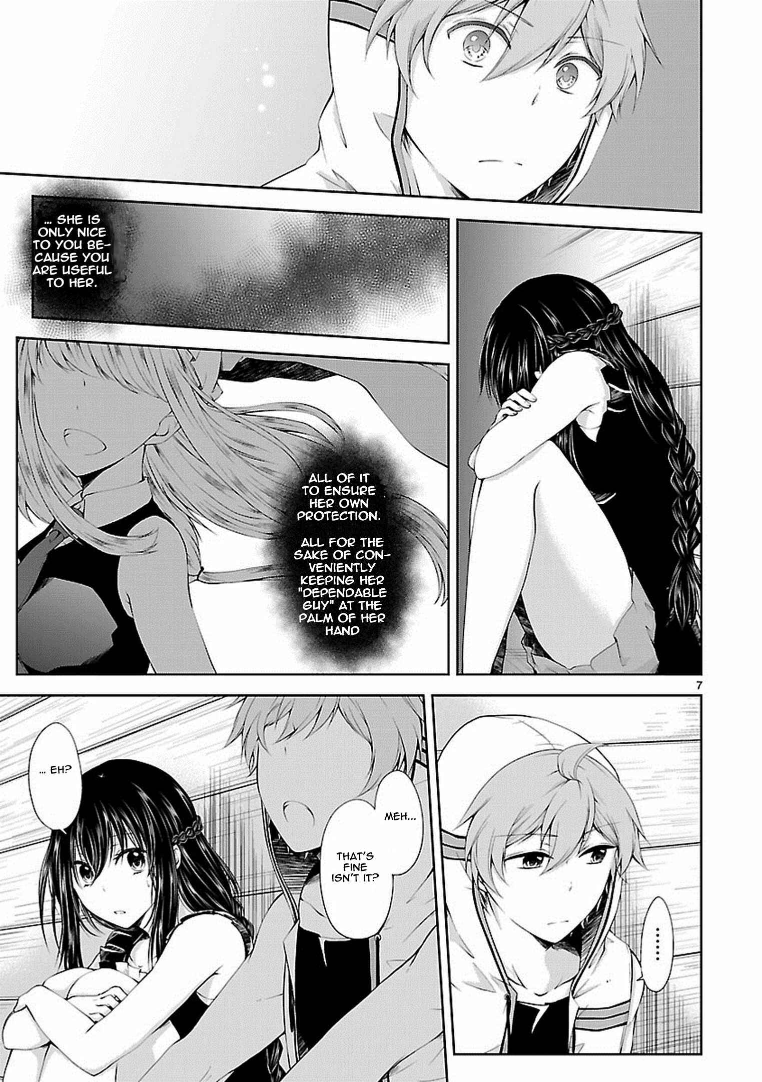 Page 8 Chapter 14 Hensoku-kei Quadrangle