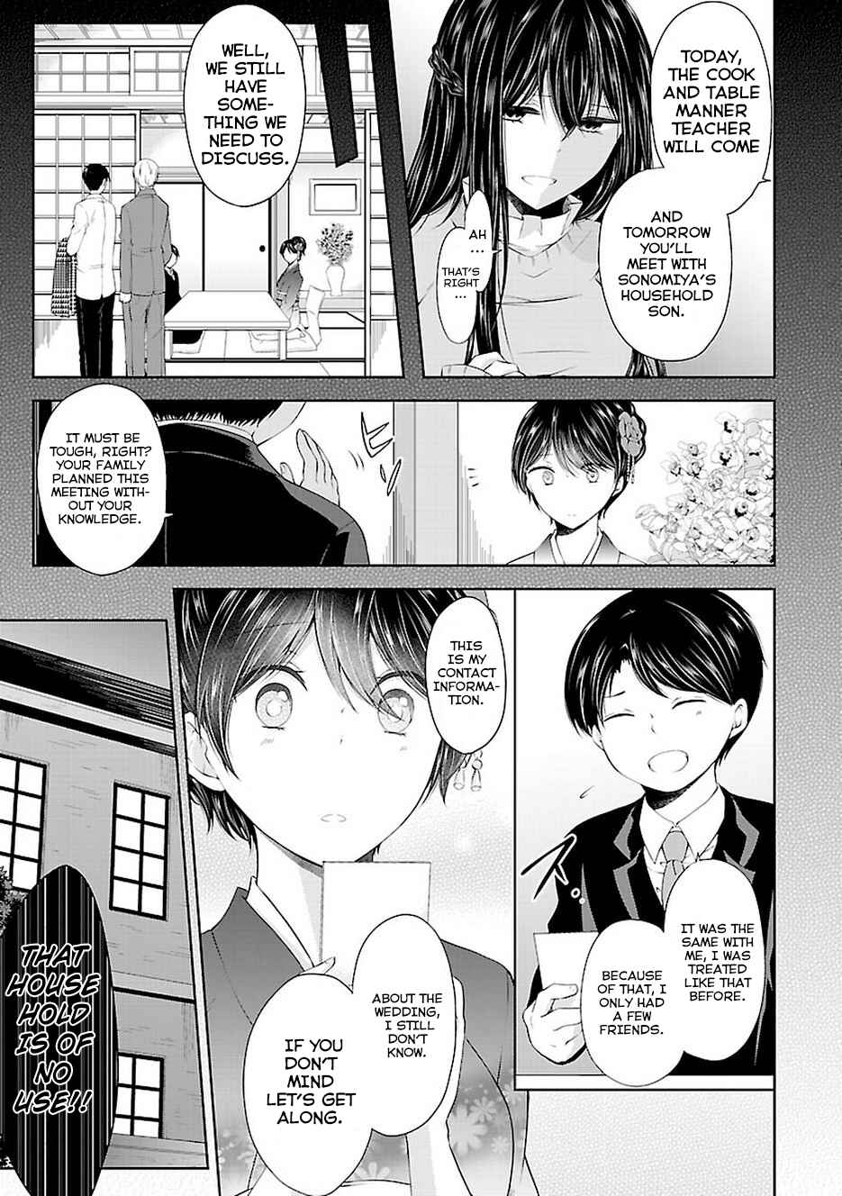 Page 17 Chapter 19 Hensoku-kei Quadrangle