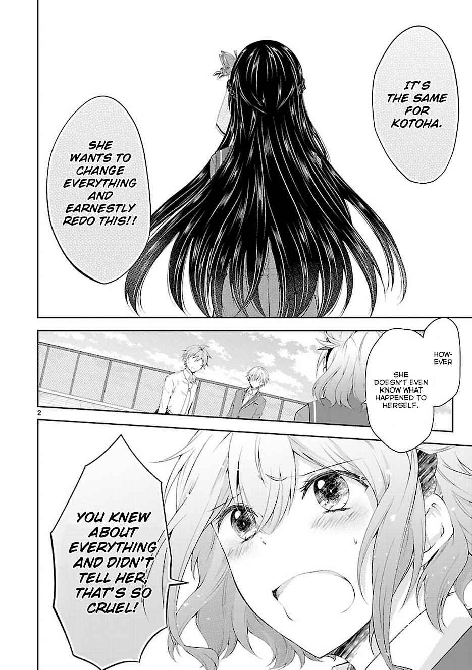 Page 2 Chapter 19 Hensoku-kei Quadrangle