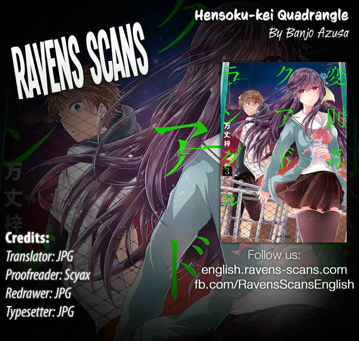 Page 1 Chapter 15 Hensoku-kei Quadrangle