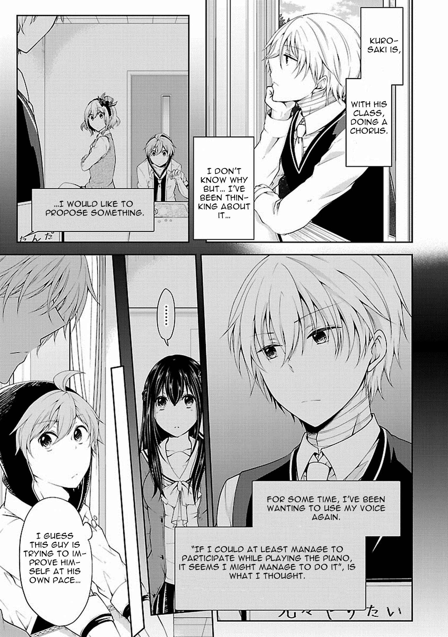 Page 10 Chapter 15 Hensoku-kei Quadrangle