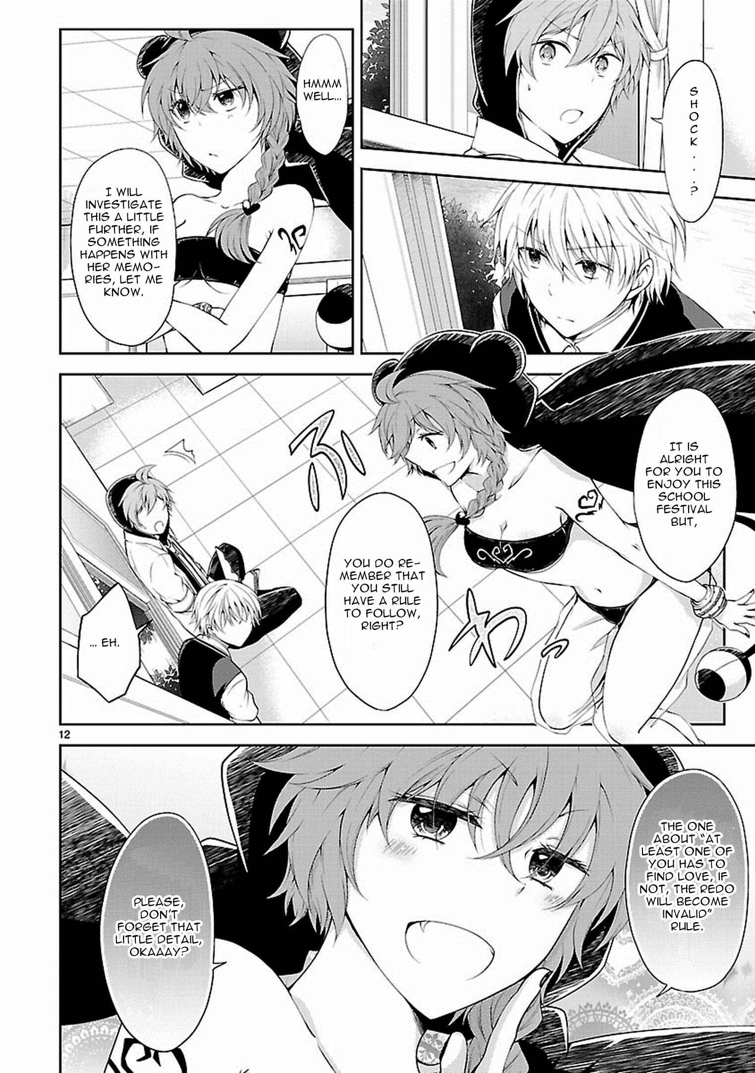 Page 13 Chapter 15 Hensoku-kei Quadrangle