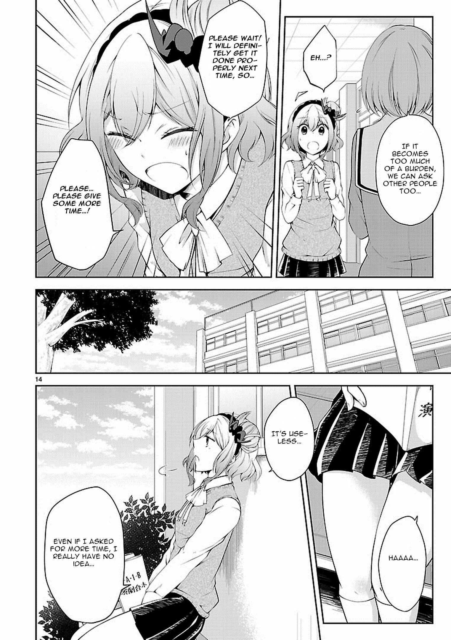 Page 15 Chapter 15 Hensoku-kei Quadrangle
