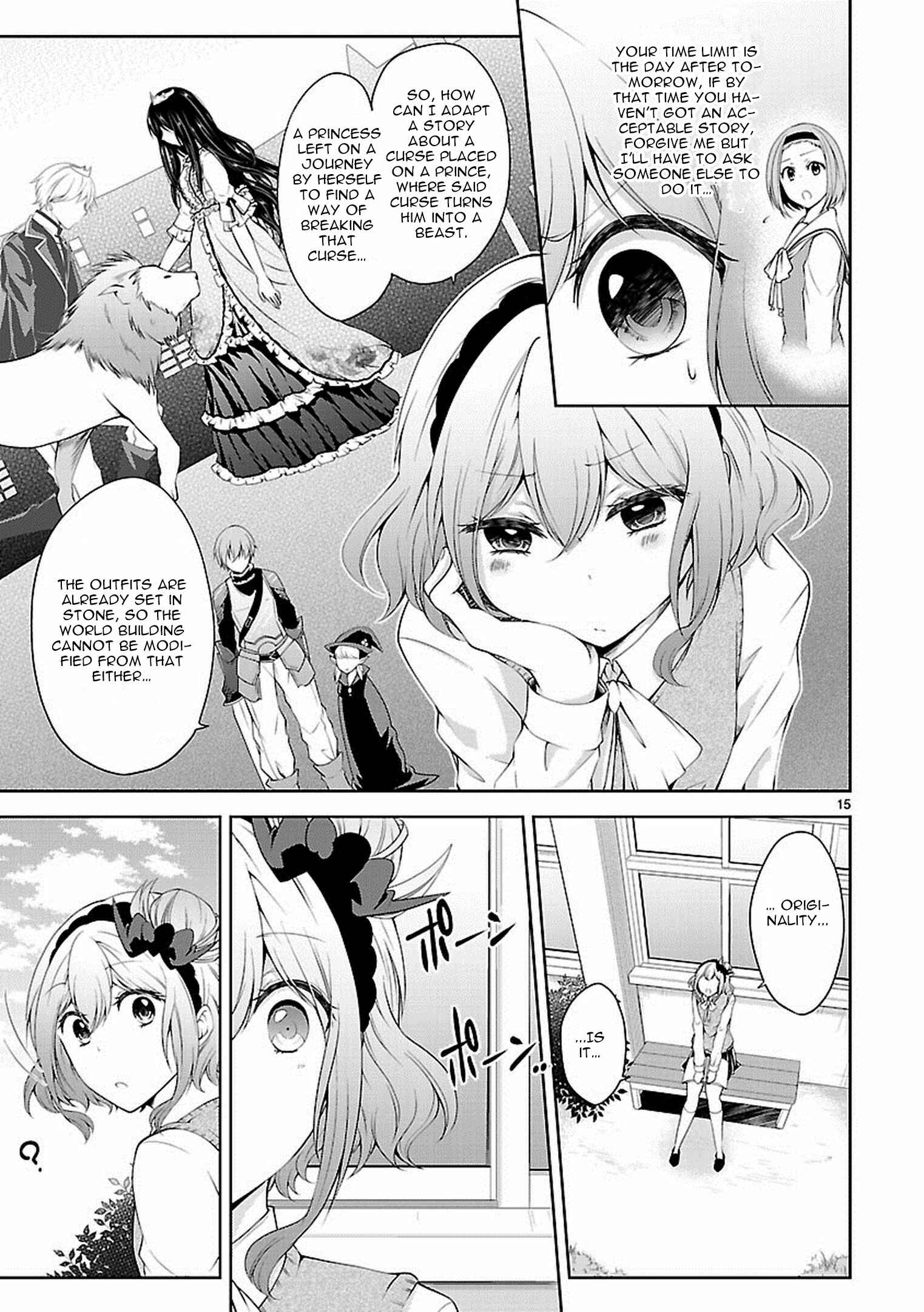 Page 16 Chapter 15 Hensoku-kei Quadrangle