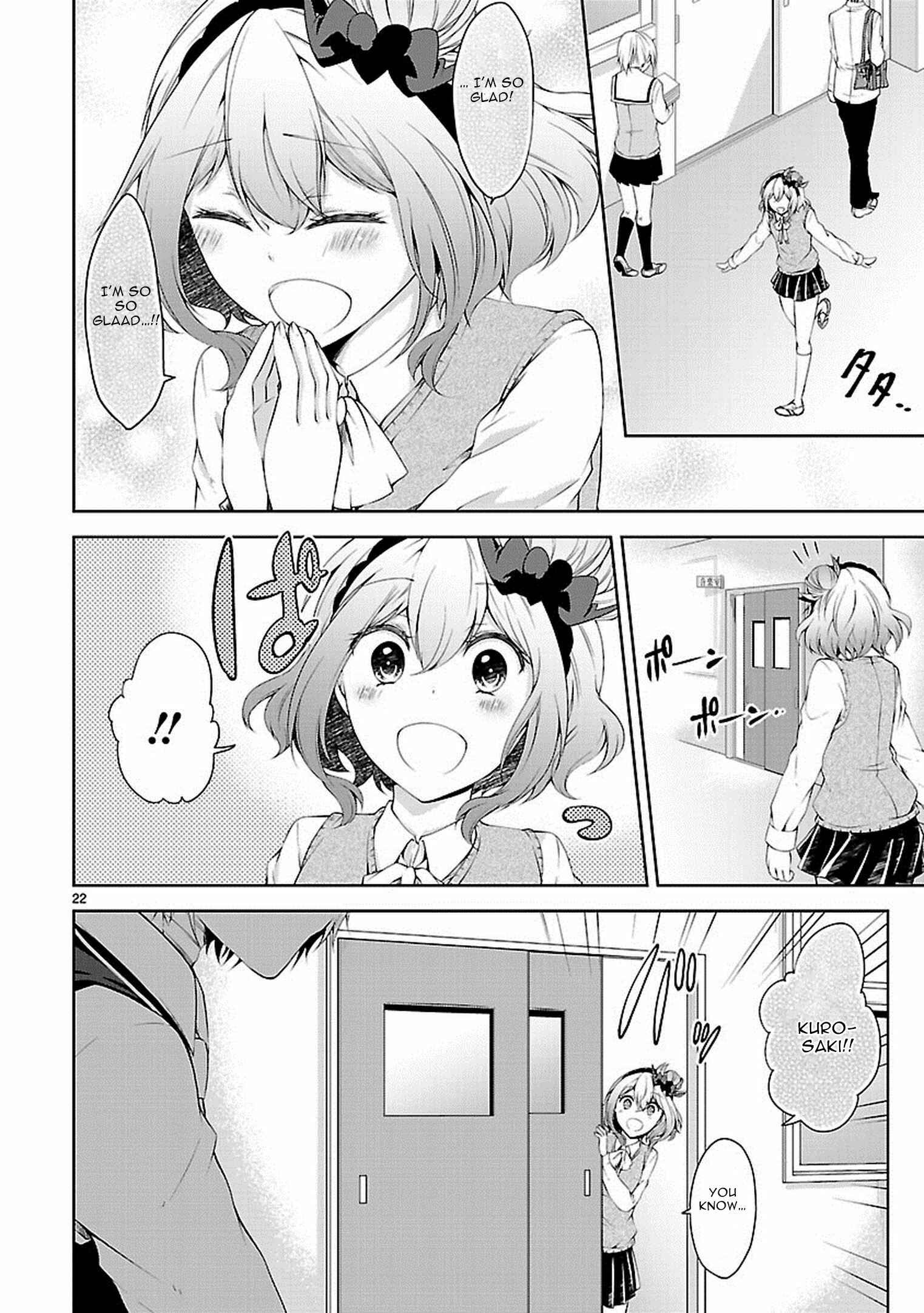 Page 23 Chapter 15 Hensoku-kei Quadrangle