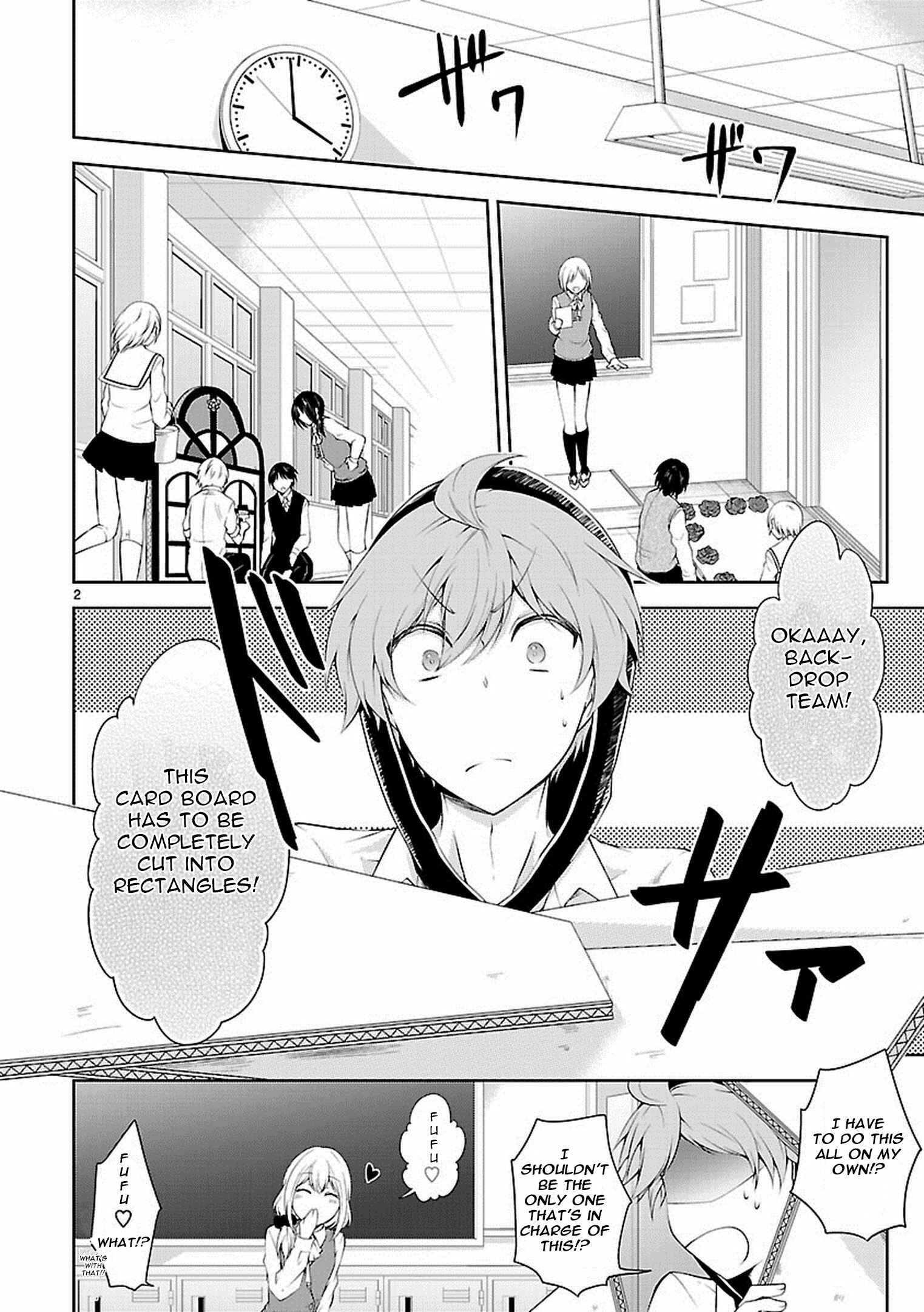 Page 3 Chapter 15 Hensoku-kei Quadrangle