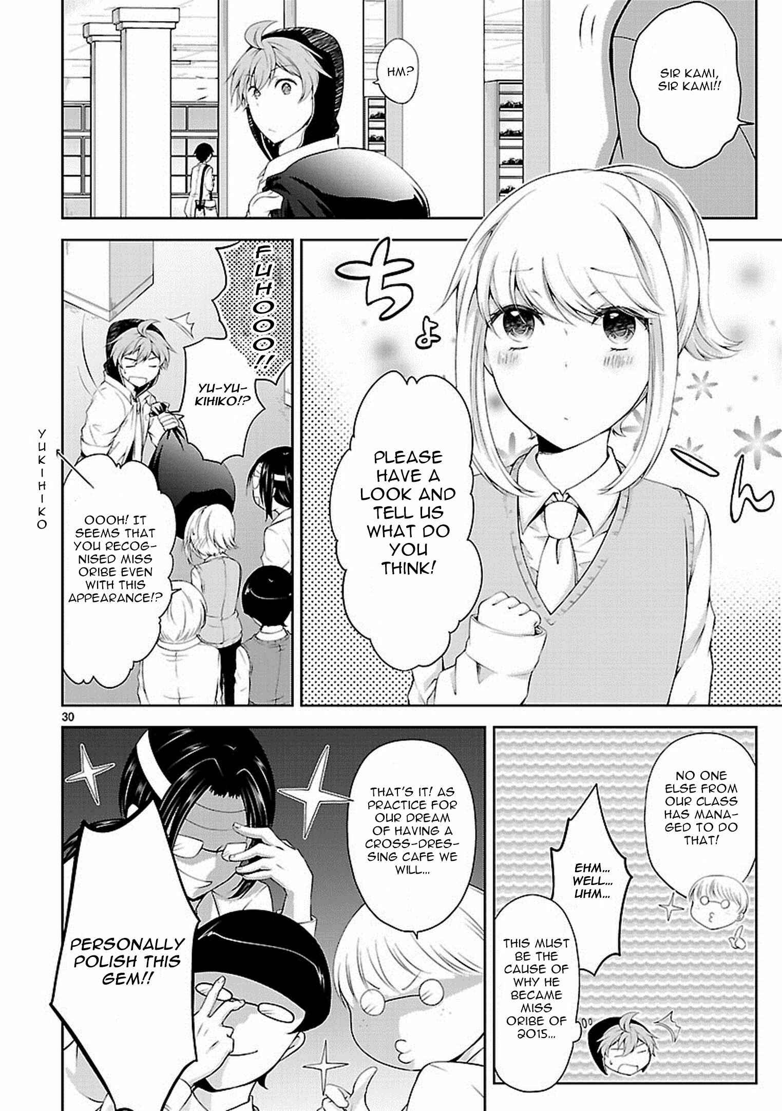 Page 31 Chapter 15 Hensoku-kei Quadrangle